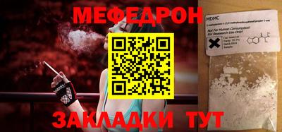 дистиллят марихуана Тверь