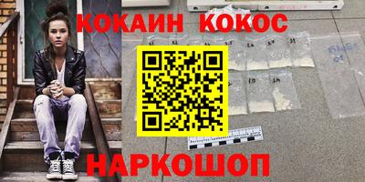 дистиллят марихуана Тверь