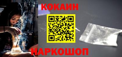 дистиллят марихуана Тверь