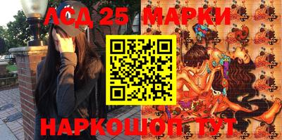 кокаин колумбия Татарск