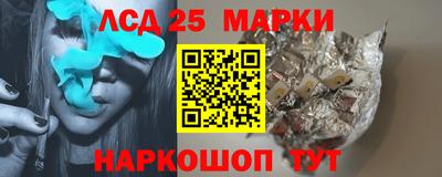 дистиллят марихуана Тверь