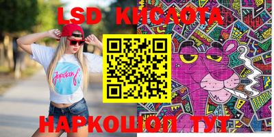кокаин колумбия Татарск