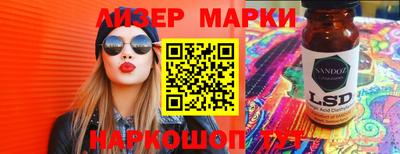 mdpv Тара