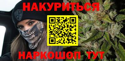 дистиллят марихуана Тверь