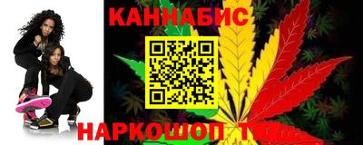 дистиллят марихуана Тверь