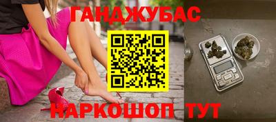 mdpv Тара