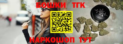 кокаин колумбия Татарск