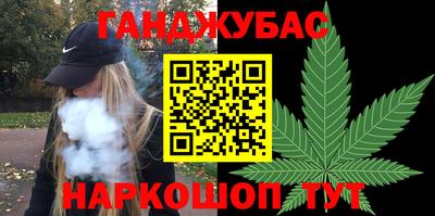кокаин колумбия Татарск