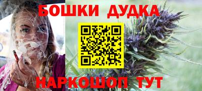 дистиллят марихуана Тверь