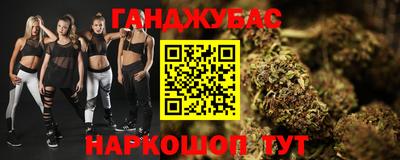 дистиллят марихуана Тверь