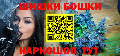 дистиллят марихуана Тверь