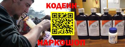 кокаин колумбия Татарск