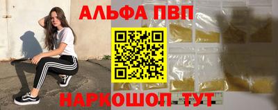 mdpv Тара