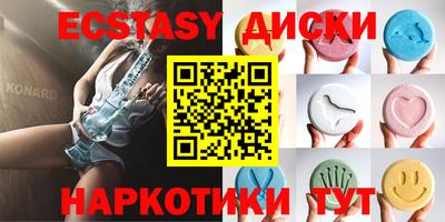 кокаин колумбия Татарск