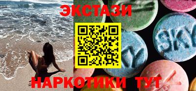 кокаин колумбия Татарск