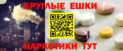 mdpv Тара