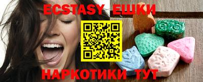 дистиллят марихуана Тверь