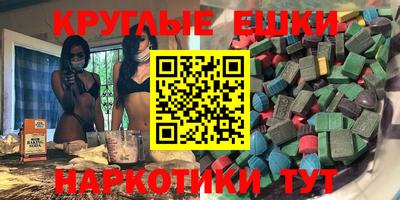 mdpv Тара
