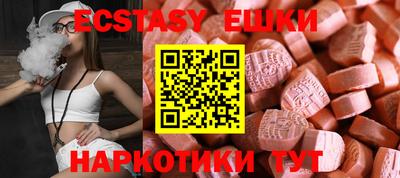 дистиллят марихуана Тверь