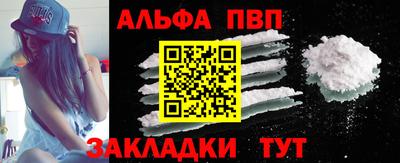 кокаин колумбия Татарск