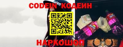 дистиллят марихуана Тверь