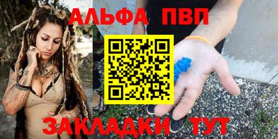 кокаин колумбия Татарск
