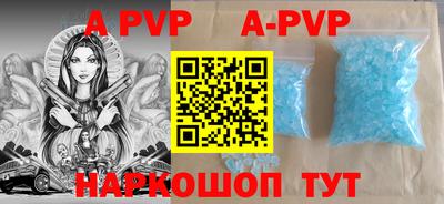 кокаин колумбия Татарск