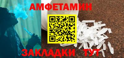 mdpv Тара