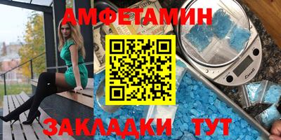 кокаин колумбия Татарск