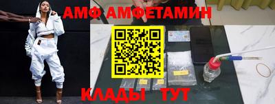 кокаин колумбия Татарск