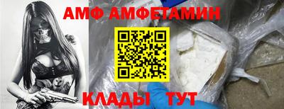 mdpv Тара