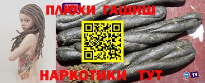 кокаин колумбия Татарск