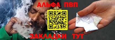 дистиллят марихуана Тверь