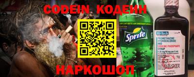 кокаин колумбия Татарск