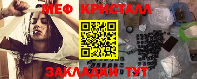 mdpv Тара